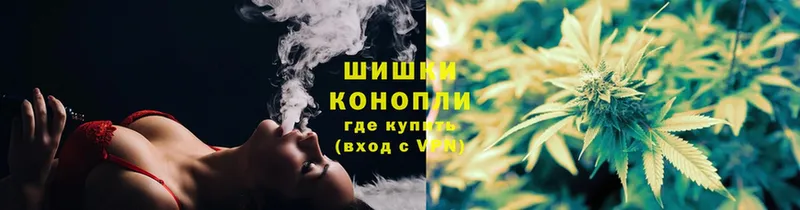 Каннабис OG Kush  даркнет сайт  Кукмор 